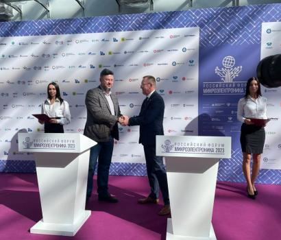 Первые итоги форума «Микроэлектроника 2023»