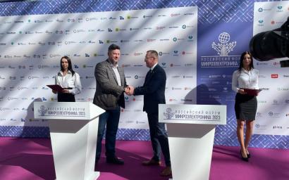 Первые итоги форума «Микроэлектроника 2023»