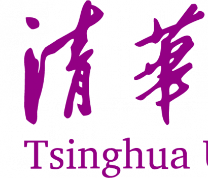 Руководство НИИМА «Прогресс» приняло участие в российско-китайской конференции