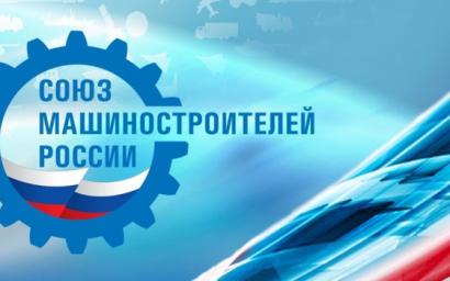 Взращивая таланты, достигаем стратегических высот