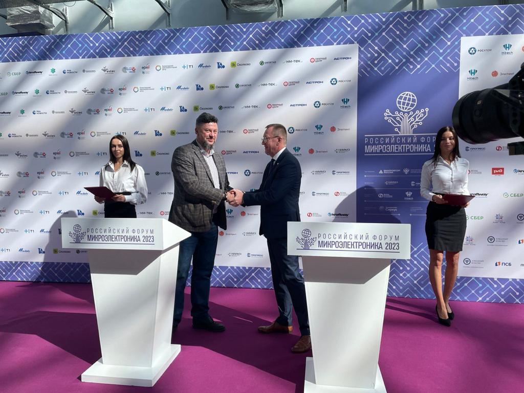 Первые итоги форума «Микроэлектроника 2023»