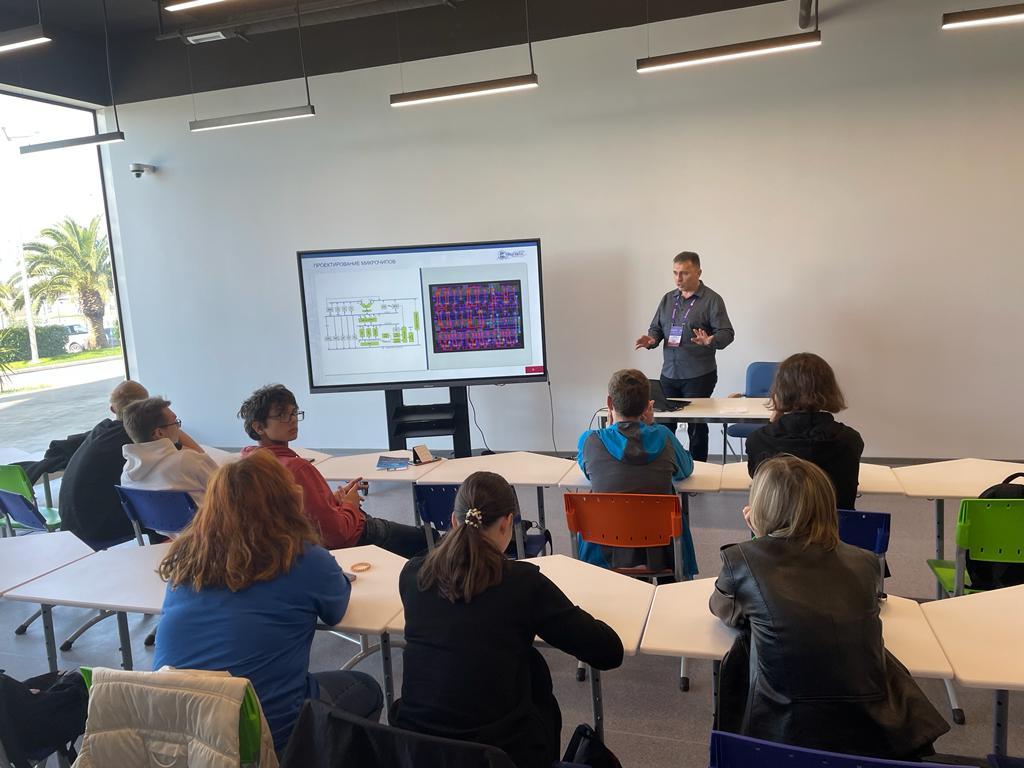 Микроэлектроника - детям!